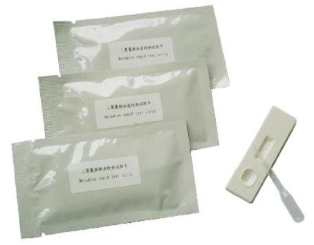 �������ټ�⿨